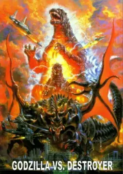 Годзилла против Разрушителя 